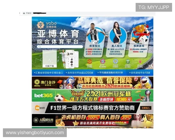 亚博在线：提升投注体验的实用技巧与常见问题解答