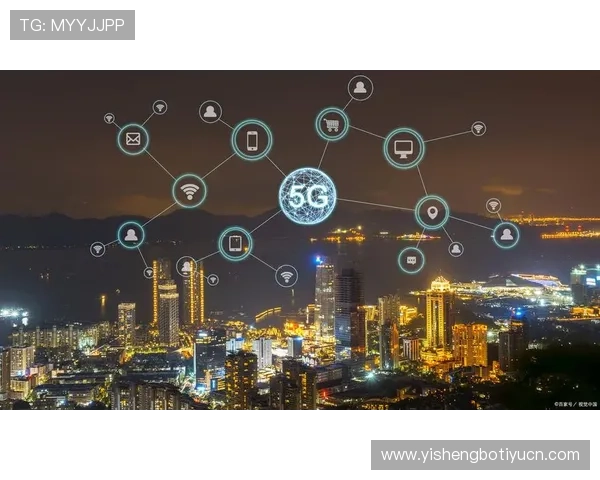 体育龙8：推动体育赛事数字化转型的前沿技术与应用方案