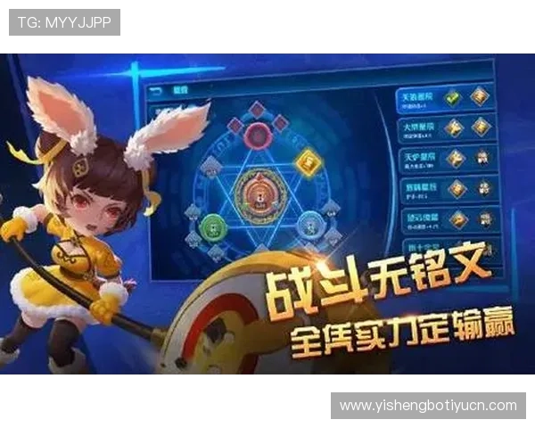 半岛体育官网入口：官方最新入口地址及安全登录方法