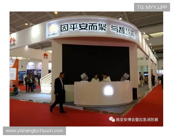 安博入口：遇到访问困难时的应急解决方案与官方支持渠道介绍