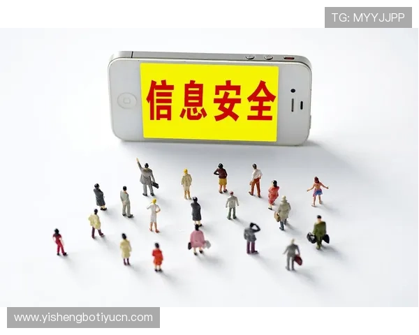 365登录官网正式上线为用户提供更加安全便捷的账号登录体验