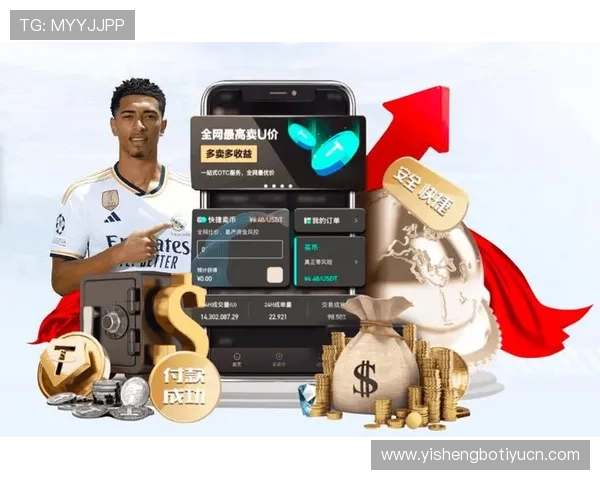 乐鱼体育下载平台全面升级，提供更流畅的体育赛事观看体验与丰富的赛事内容