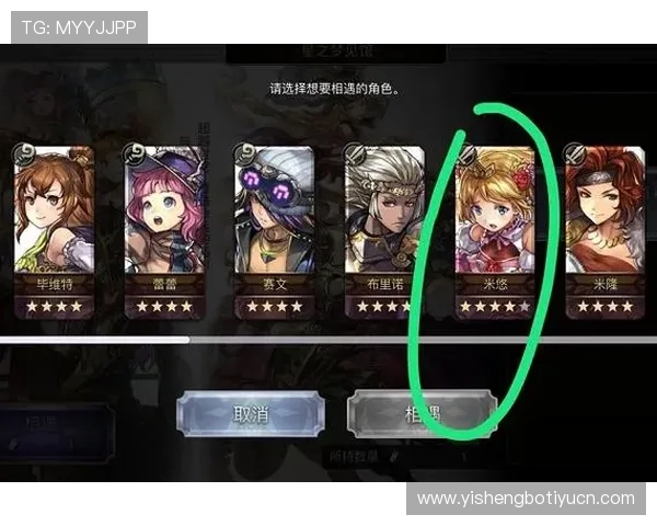 九游体育官网入口常见问题解答，解决玩家在登录过程中遇到的各种困扰与疑问