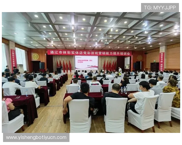 利用B体育旗舰厅的专业数据分析功能提升你的体育竞猜策略和获胜几率 利用B体育旗舰厅的专业数据分析功能提升你的体育竞猜策略和获胜几率