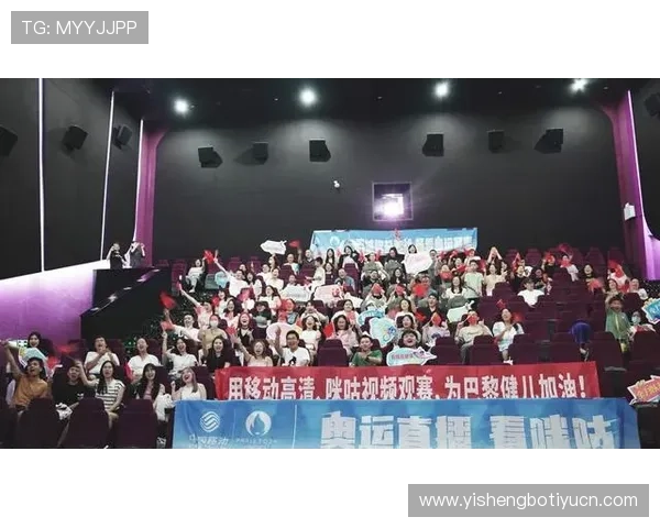 江南体育国际首页提供专业体育赛事直播与高清回放服务指南