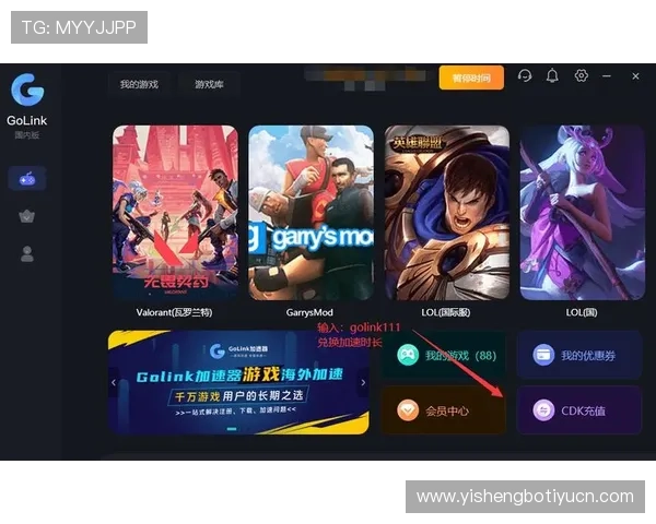 6686体育赛事直播质量提升方案分析确保用户观看体验流畅无卡顿 6686体育赛事直播质量提升方案分析确保用户观看体验流畅无卡顿