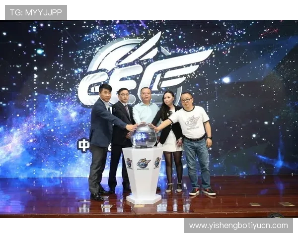 东方体育：探索中国体育文化与电竞产业融合的最新发展动态