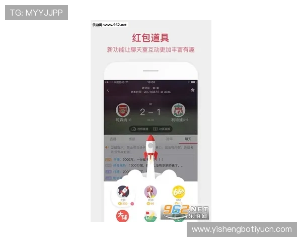 使用8868体育网址快速查找您感兴趣的体育比赛信息和最新赛事动态