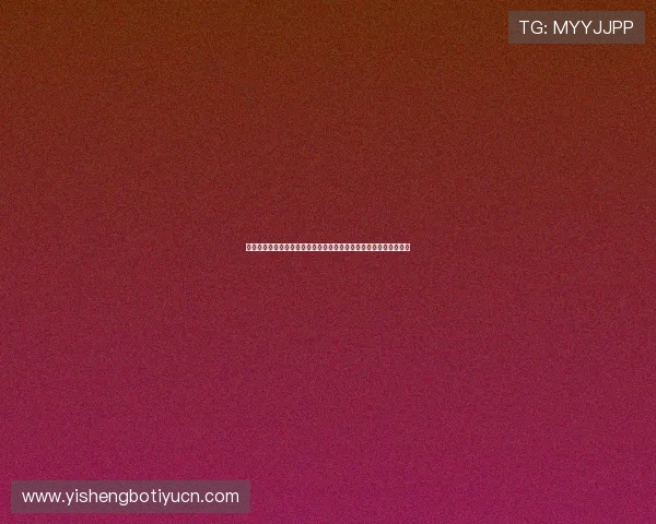 博鱼官网客服支持全天在线，快速解决玩家在游戏中遇到的各种问题