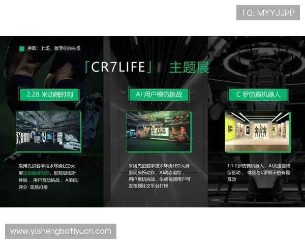 多米体育手机版下载为用户提供丰富的体育社区交流平台和互动功能