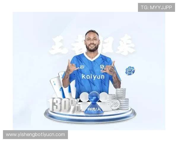 奇异果体育官网app安全保障措施及隐私保护策略，保障玩家账号安全无忧