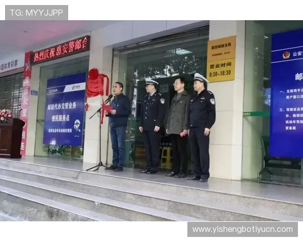 海星体育线上官方入口未来功能扩展与创新方向展望满足多样化需求