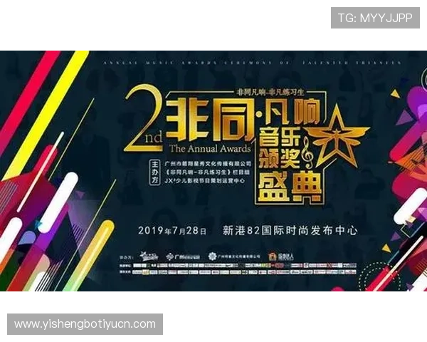 非凡国际官网最新版本上线，全面介绍游戏特色与最新活动内容