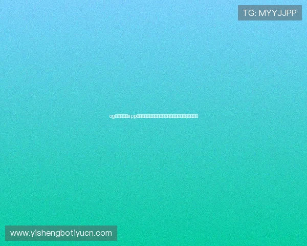 og真人手机版app:结合世界杯主题打造的体育娱乐内容和互动玩法介绍 og真人手机版app:结合世界杯主题打造的体育娱乐内容和互动玩法介绍